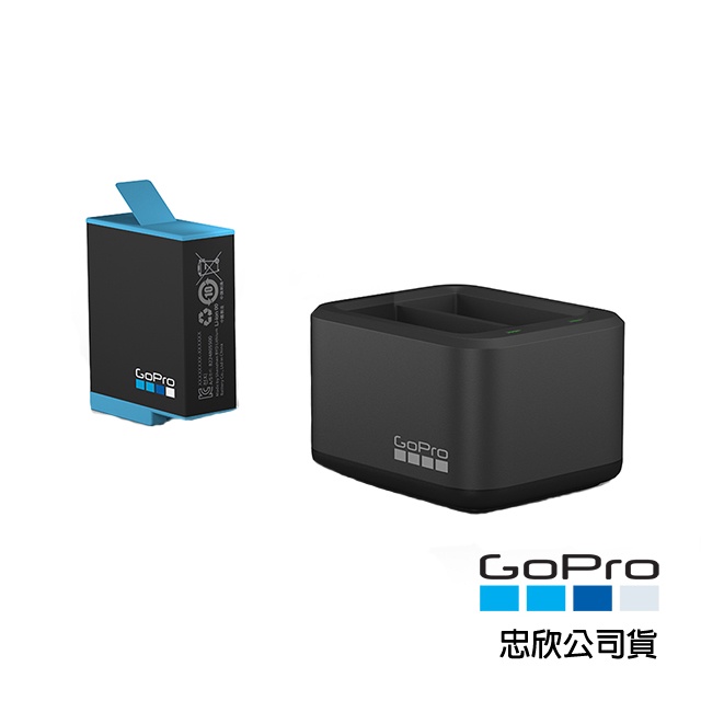 [優佾] GoPro HERO10 HERO9 HERO 10/ 9 Black 雙電池充電器+電池 忠欣公司貨附發票