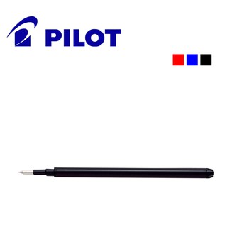 PILOT百樂 BLS-FR5/BLS-FR7 按鍵魔擦筆替芯/支