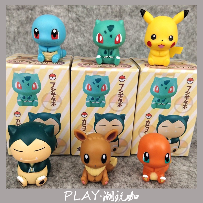 Snorlax Funko Pop Free Return, 41% OFF 