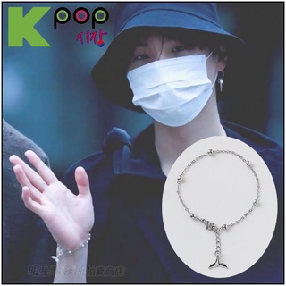 ❌免運❌ 閔玧其同款 韓國手鍊 ASMAMA 防彈少年團 BTS SUGA 玧其 同款鯨魚尾手鍊手環 韓系手鍊 韓版手鍊