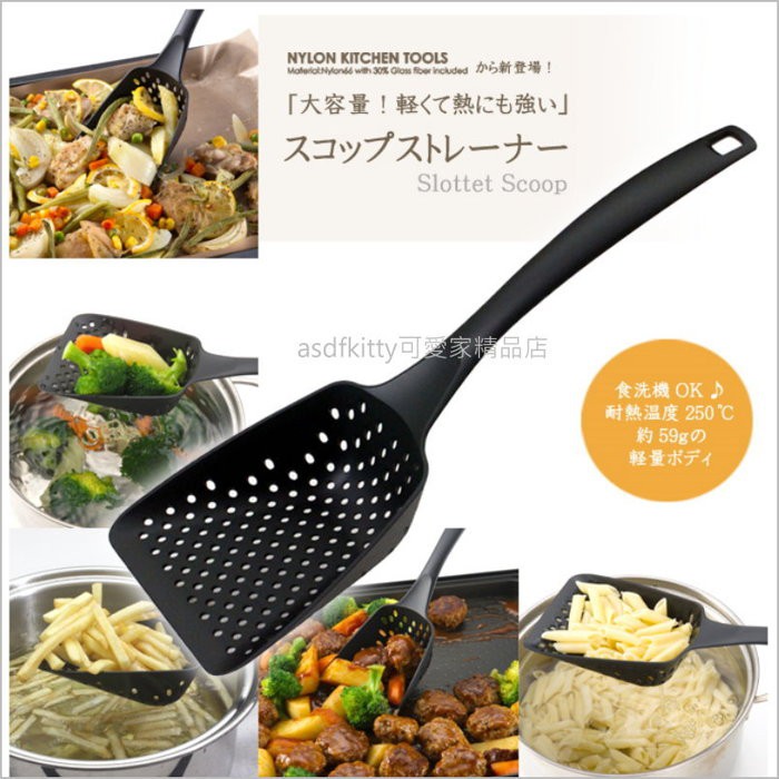 Asdfkitty可愛家 日本川嶋有深度洞洞鍋鏟 撈鏟 不沾鍋專用鍋鏟 日本正版商品 蝦皮購物