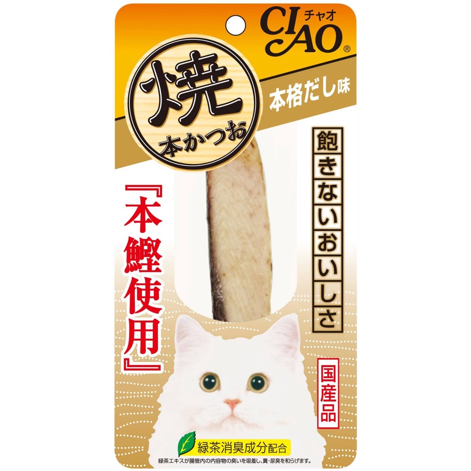 CIAO 燒魚系列本鰹燒魚柳條30G-多種口味/貓零食/魚柳條
