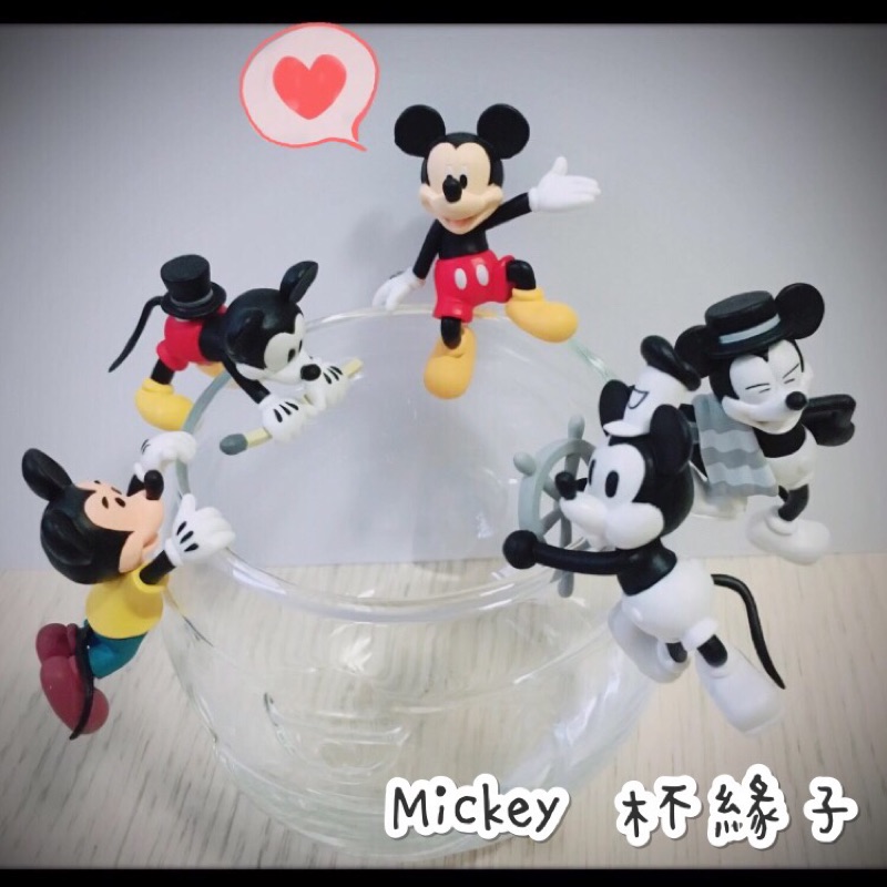 米奇杯緣子 Mickey 杯緣子
