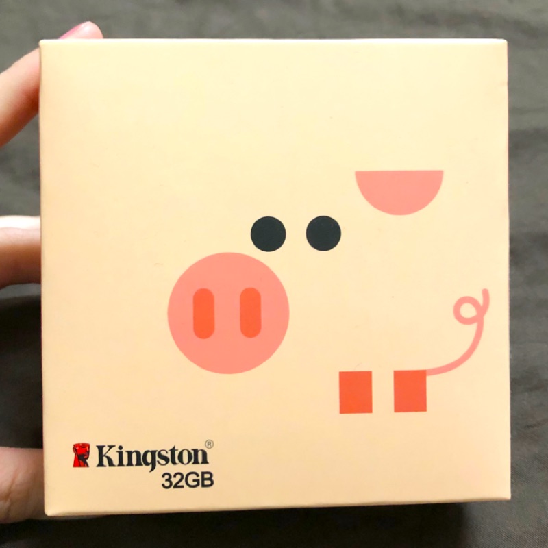 Kingston 金士頓 32GB 可愛小豬造型USB隨身碟 全新豬年限定 限量