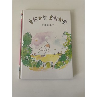 かまだ 優惠推薦 21年7月 蝦皮購物台灣