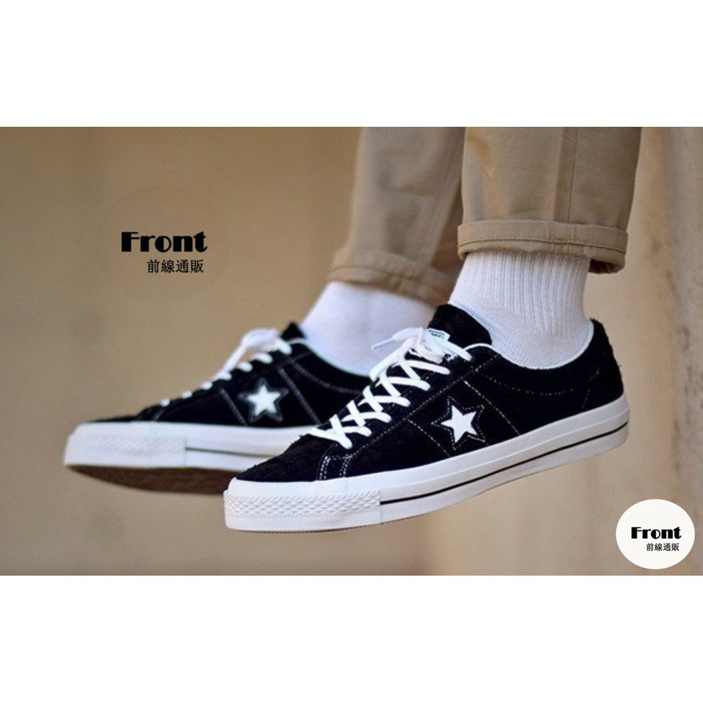 converse one star ox 1970