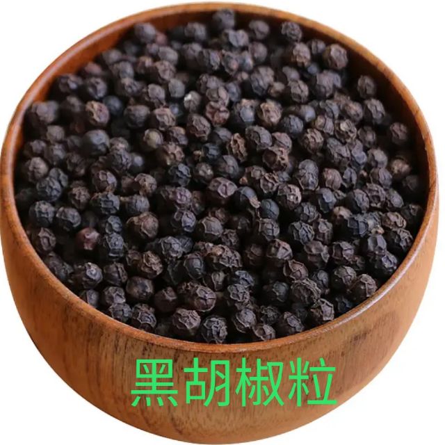 黑胡椒粒白胡椒粒胡椒粒辛香料調味料胡椒粉 蝦皮購物