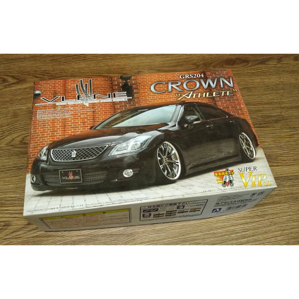 1/24 アオシマ CROWN 204 ATHLETE VLENE 完成品 1/24 エイムゲイン GRS204クラウン アスリート '08 （トヨタ