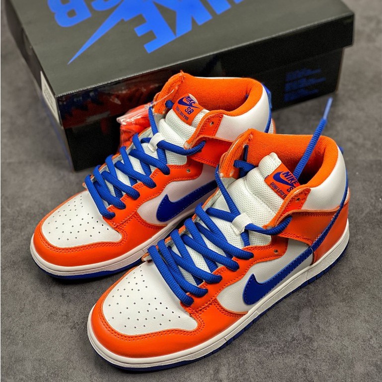 sb dunk high pro supa