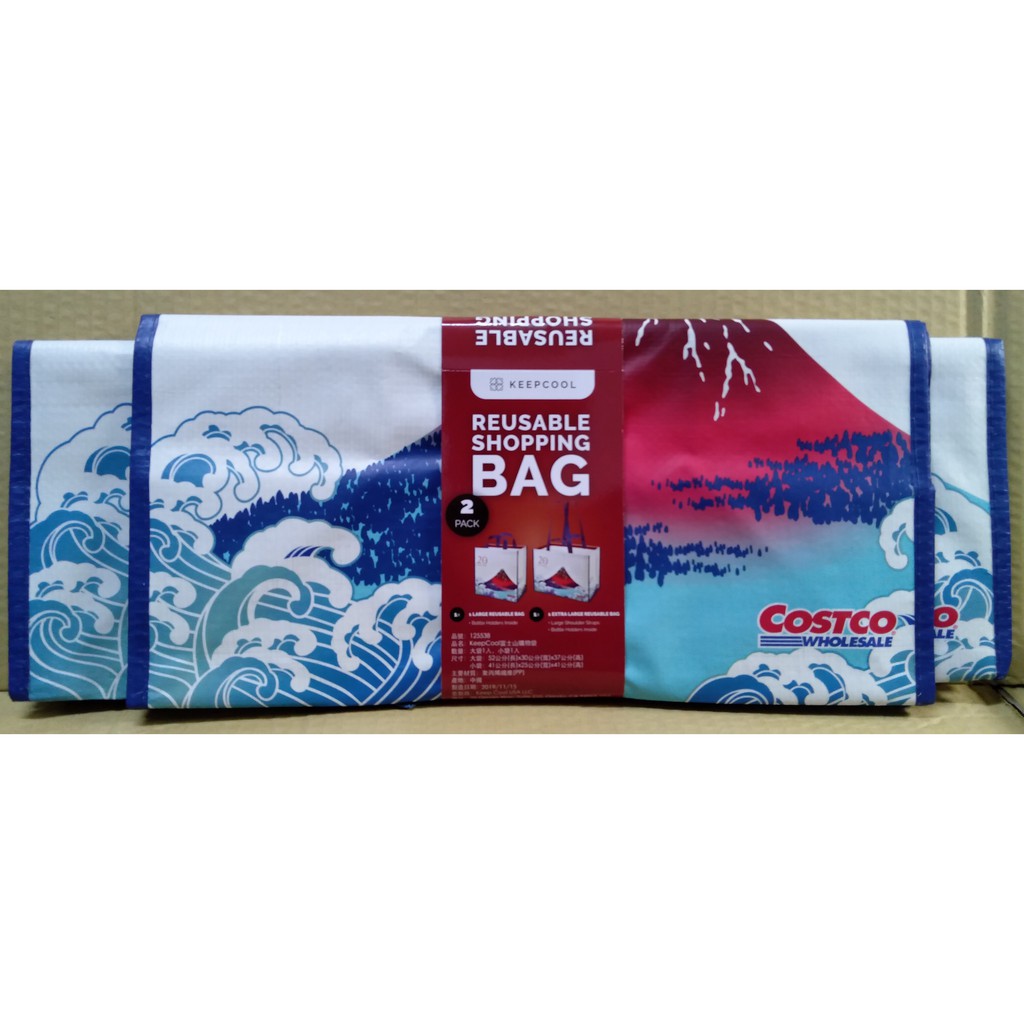 製造日期2019.11 富士山 購物袋 2pk 20週年 限定版 大袋+小袋 costco 代購 好市多