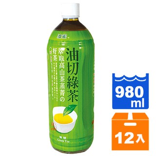 波蜜 油切綠茶 980ml (12入)/箱【康鄰超市】