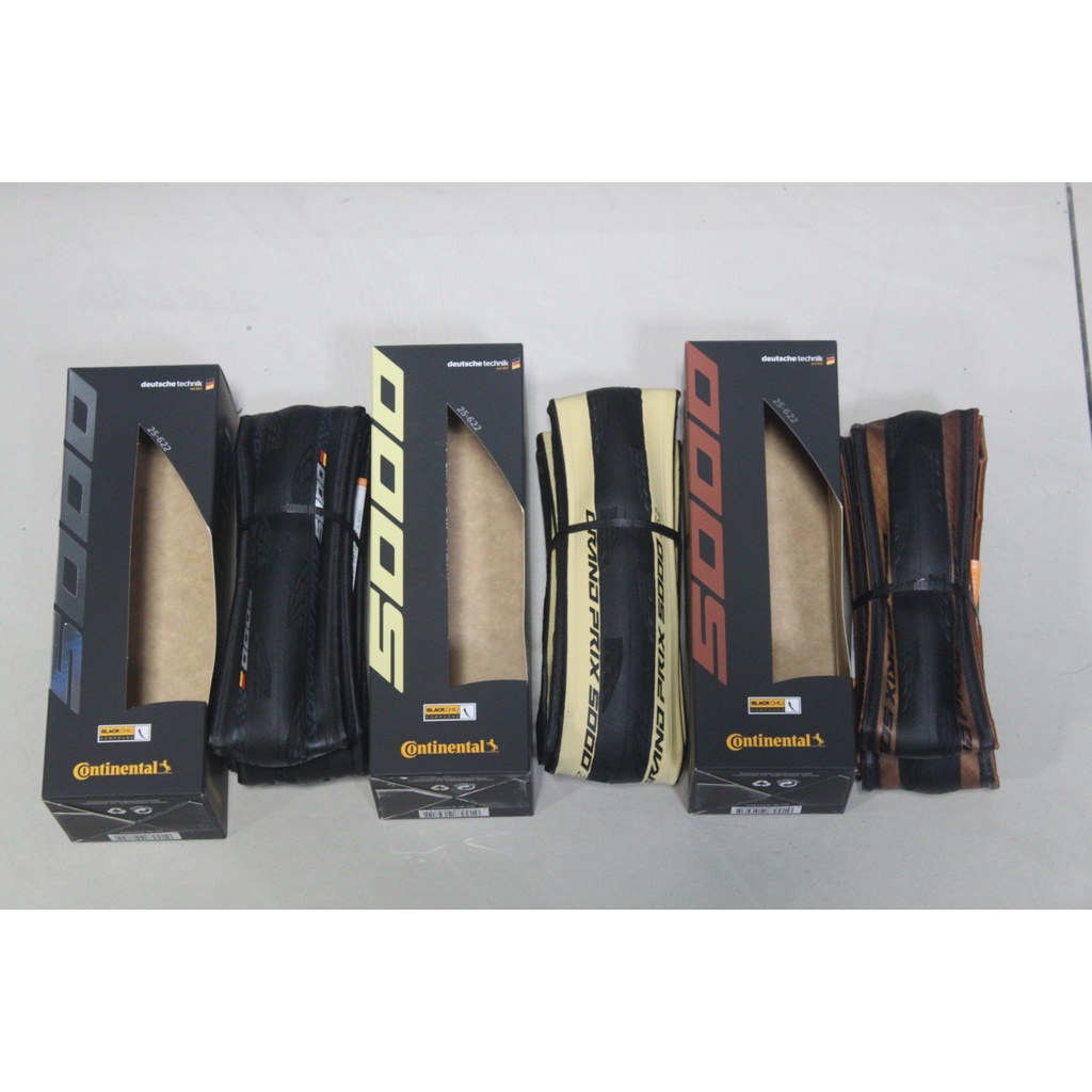 Continental GP5000 28C的價格推薦- 2023年8月| 比價比個夠BigGo