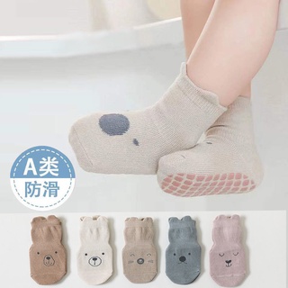 【現貨】嬰兒襪子 寶寶 防滑 地板襪 室內 學步 隔涼襪套 中筒襪 不勒腿 卡通可愛