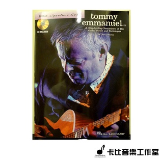 【卡比音樂工作室】-實體店面- Tommy Emmanuel: A Step-by-Step Breakdown...