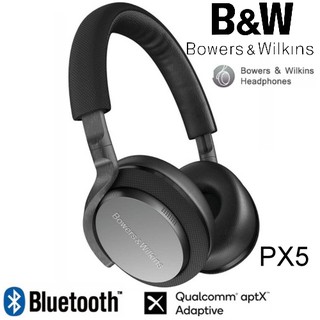 Bowers & Wilkins B&W PX5 無線藍牙主動降噪貼耳式耳機 愷威電子 高雄耳機專賣(公司貨)