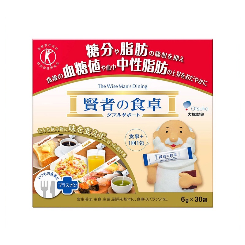 日本正品新版大塚賢者の食卓賢者的卓食酵素抑制糖分脂肪吸收30包