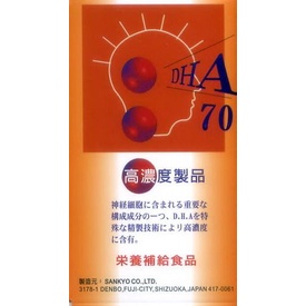 譚璽-康智寶DHA70%精純軟膠囊 一生健康生活廣場
