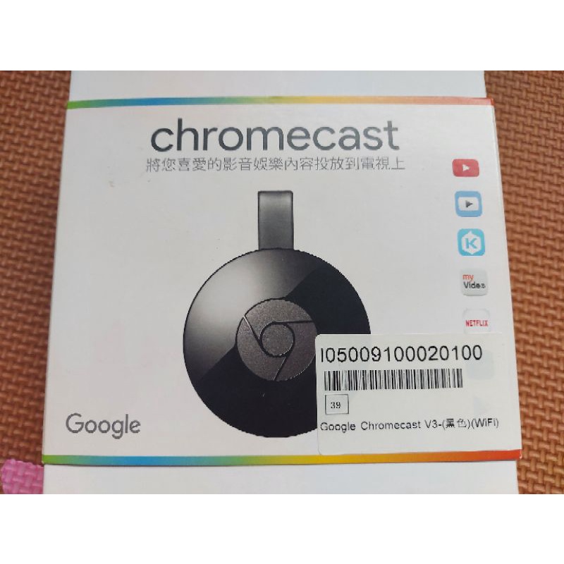 Google Chromecast(二手）九成新