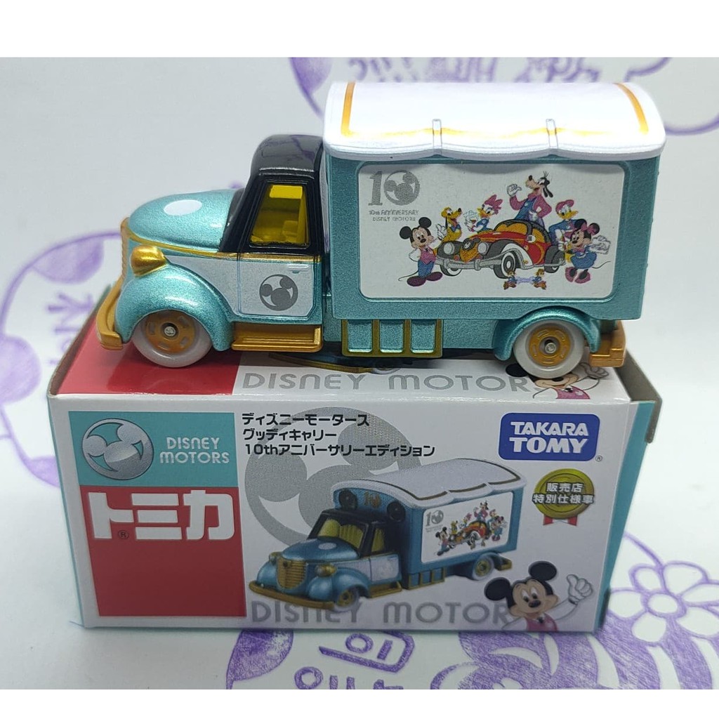 (現貨) Tomica 多美 10th 7-11限定  米奇宣傳車