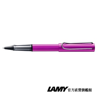 LAMY 鋼珠筆 / AL star 恆星系列 - 紫焰紅 (限量) - 官方直營旗艦館