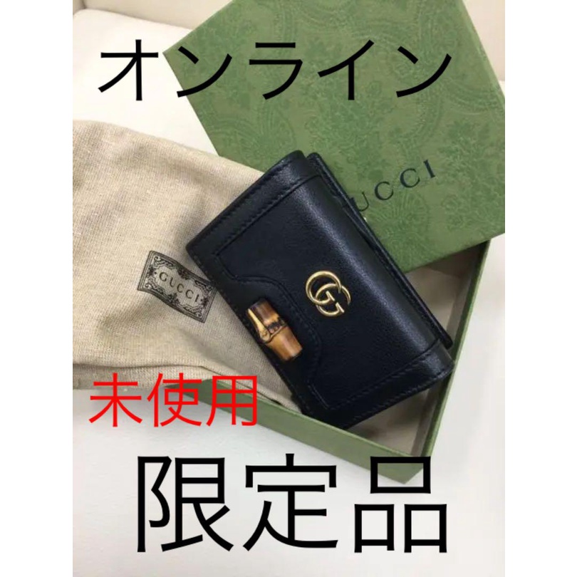 Gucci 卡套 Ptt Dcard討論與高評價網拍商品 21年9月 飛比價格