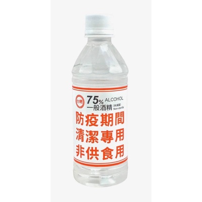 台糖75%酒精 防疫商品.清潔用.500ml