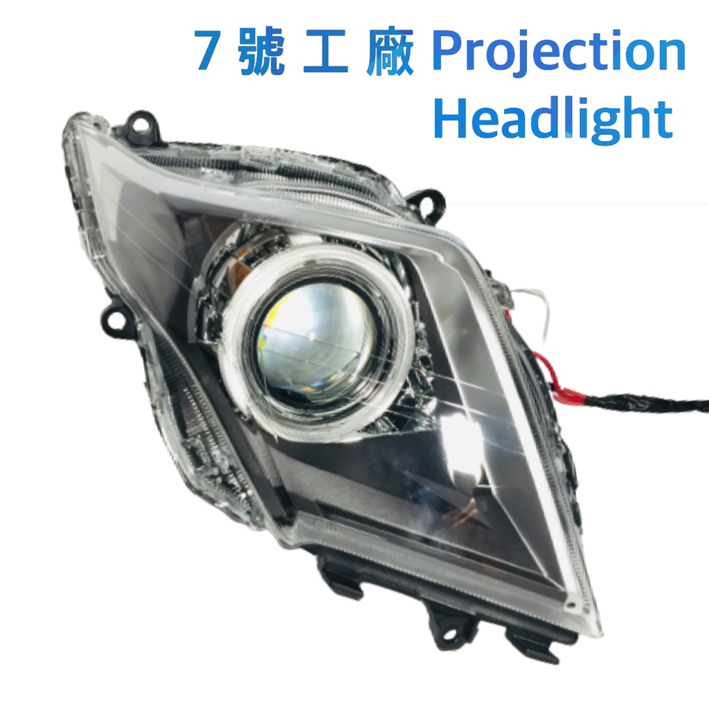 7號工廠 JET S 125 ABS 魚眼 大燈 JETS LED魚眼大燈 MR黑盾 LED魚眼總成 DIY回家不缺件