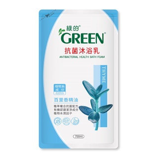 綠的 沐浴乳補充包-百里香 700ml