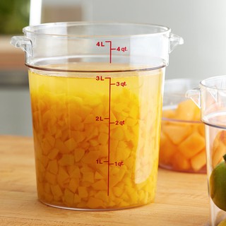 【美國CAMBRO】圓形食品盒1qt(0.9L)~8QT(7.6 L)/NSF認證/食品儲存/圓形盒/冷凍冷藏適合