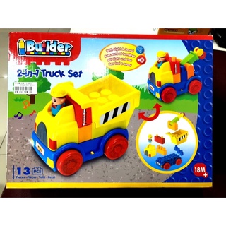 lBuilder 小小積木師 卡車合體組 兒童玩具 寶寶 嬰幼兒 全新 現貨