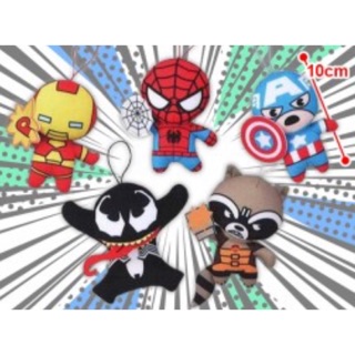 日本帶回 MARVEL 漫威英雄 超級英雄 復仇者聯盟 無限之戰 絨毛娃娃 吊飾 鑰匙圈 鋼鐵人 美國隊長 7-11