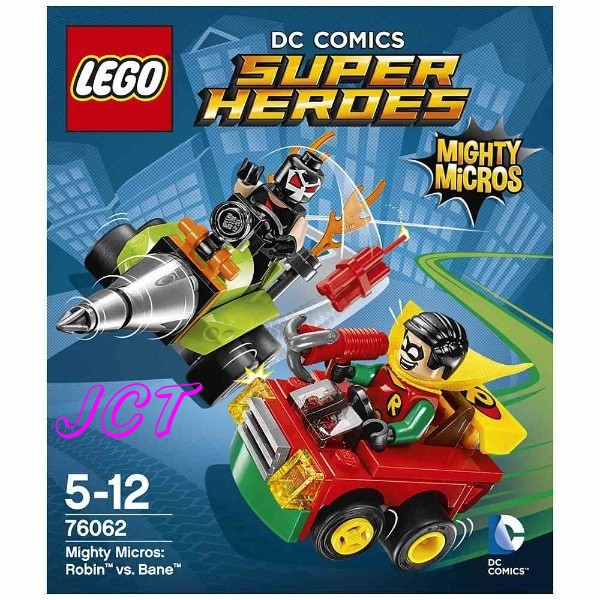 JCT LEGO樂高─76062 SUPER HEROES系列 Robin vs. Bane(清倉特賣)