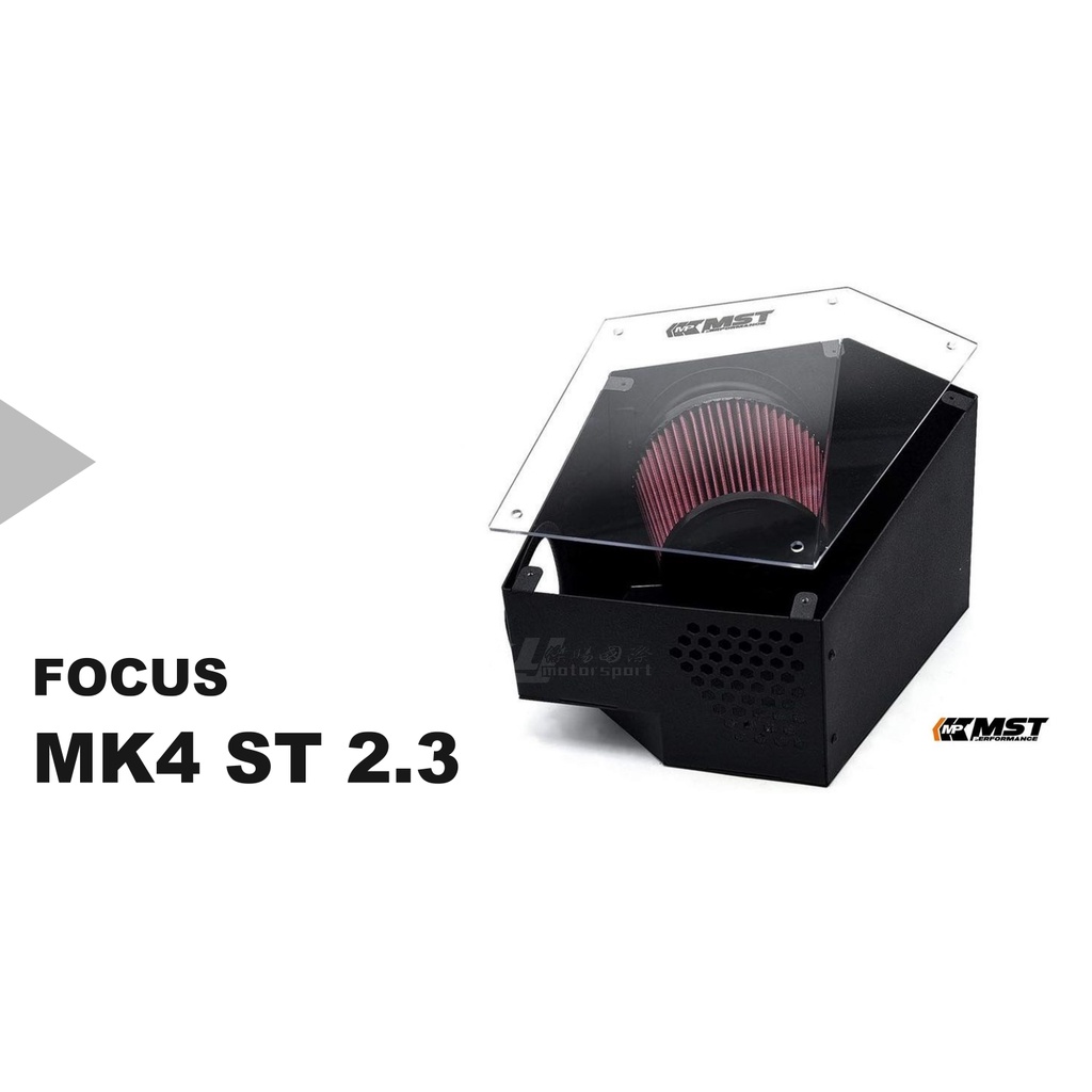 小傑-全新 福特 FORD FOCUS MK4 MST 進氣套件專用 透明 隔熱罩 上蓋 上飾蓋