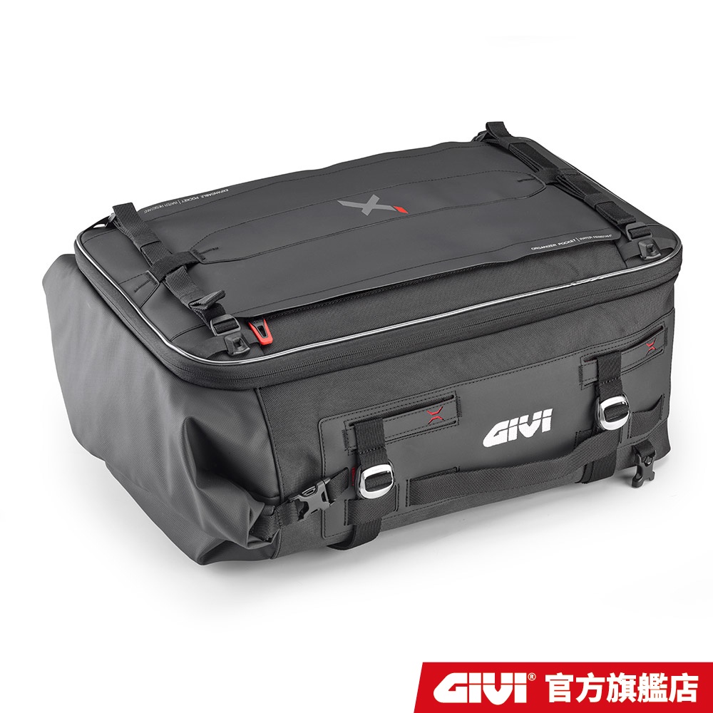 【GIVI】XL03 防水箱上包 防水後座包 52公升 全防水 台灣總代理