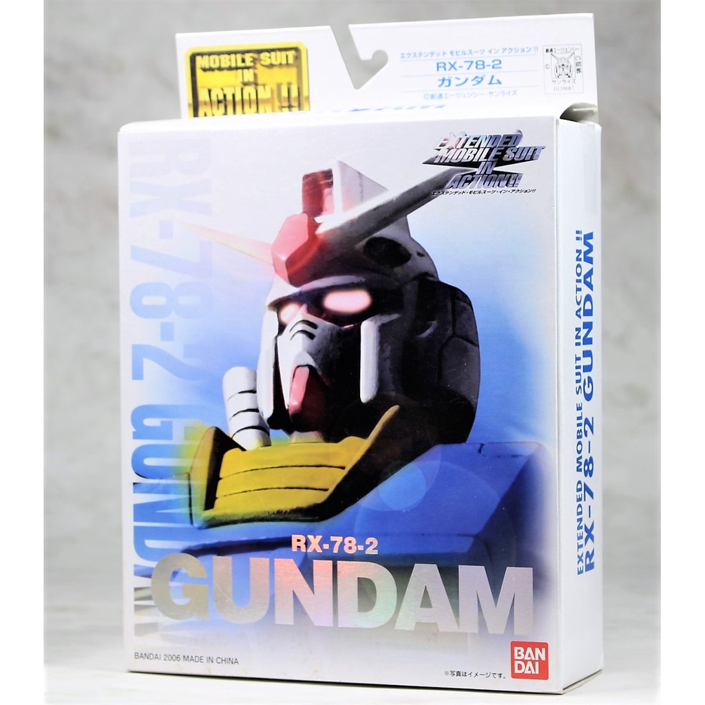 Extended Mobile Suit In Action Emia Exmsia 鋼彈gundam 日版 蝦皮購物