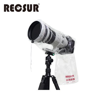 RECSUR 銳攝 RS-1107 單眼相機專用雨衣 防雨罩 防水防塵 RS1107 兩入裝 [相機專家] [公司貨]