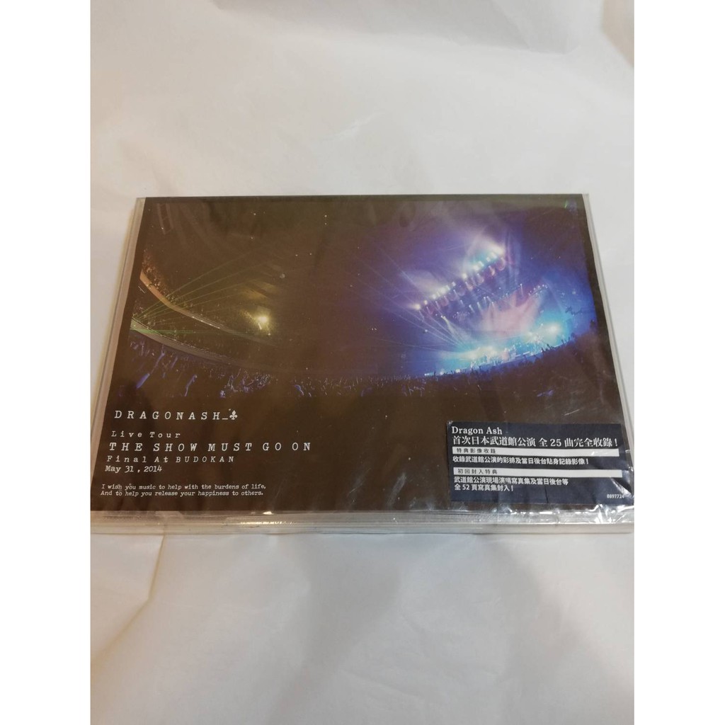 全新日本 Dragon Ash The Show Must Go On Dvd 首次站上日本武道館演唱 完全收錄 蝦皮購物