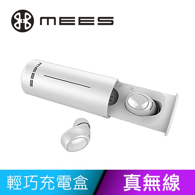 適用日本 MEES Fit1 真無線 藍芽耳機 -白
