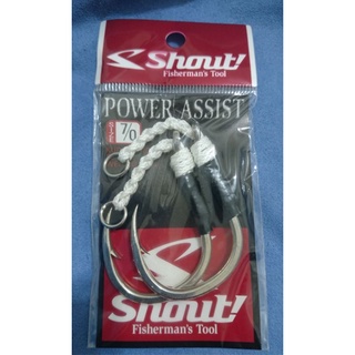 Shout ! POWER ASSIST 25-PA 鐵板輔助鉤(已綁好) 鐵板專用鉤 鐵板鈎 大物鉤 日本製