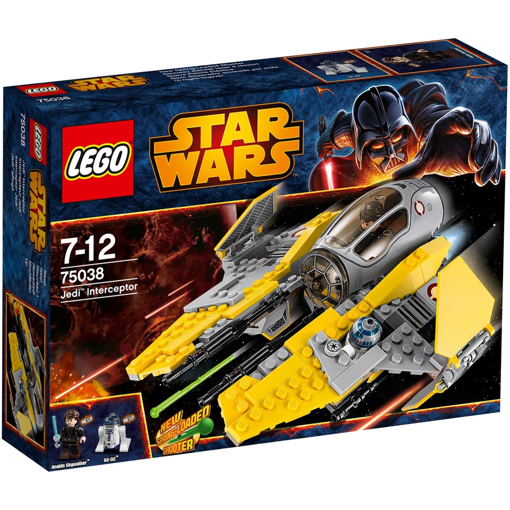 Lego 樂高 Starwars 星際大戰 系列 75038 安納金 全新未拆