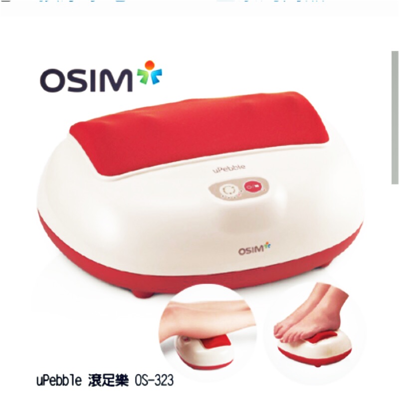 Osim 滾足樂