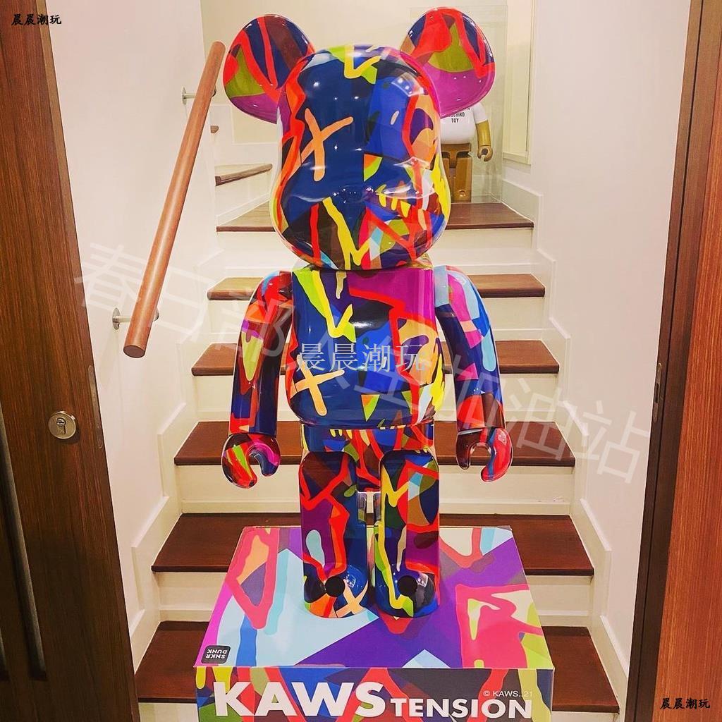 BE@RBRICK KAWS TENSION 1000% TOKYO FIRST - その他