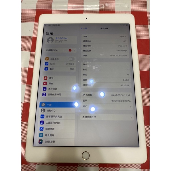 iPad air2 64G