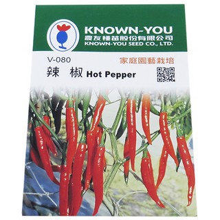 {綠花緣} 蔬菜種子 辣椒(Hot Pepper)種子