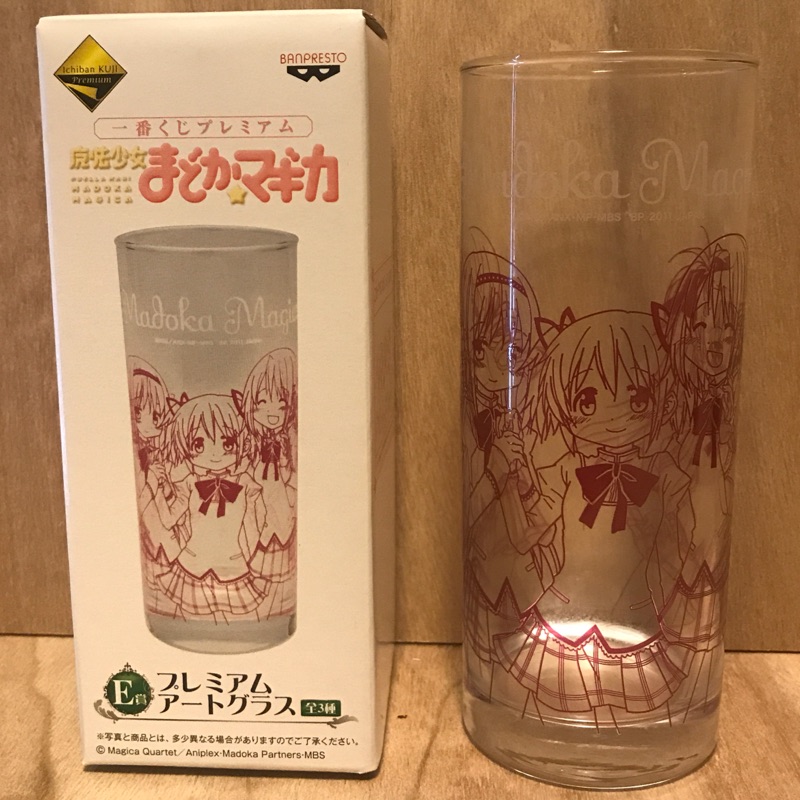 豆魯屋🆔 絕版品 一番賞 魔法少女小圓 E賞 玻璃杯