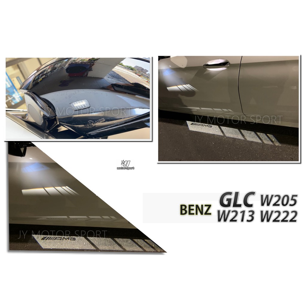 小傑車燈精品--全新 BENZ GLC W205 W213 W222 迎賓燈 門燈 投影照地燈 LED 後視鏡照地迎賓燈