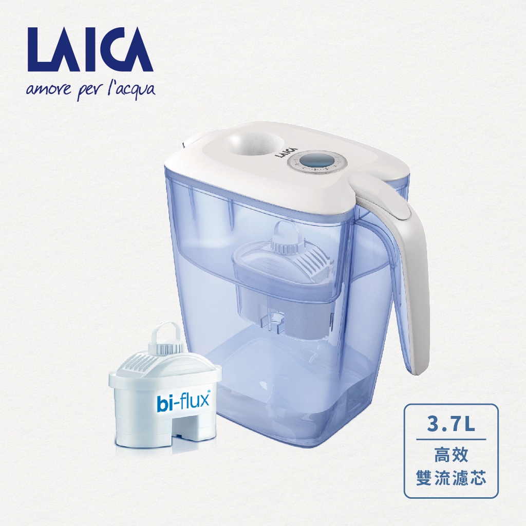 【LAICA】萊卡 原裝進口 3.7L Venezia高效雙流濾水壺