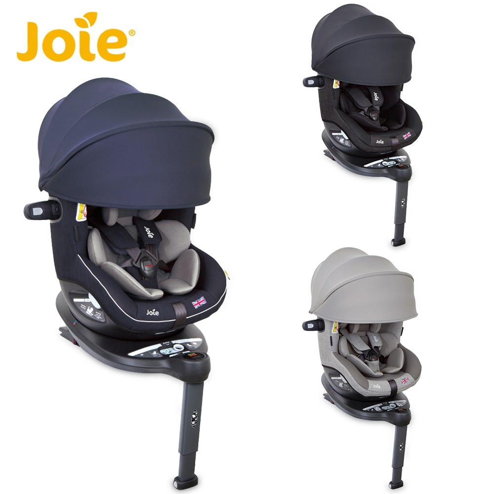 【送安撫娃娃】奇哥Joie i-spin360™ 汽座0-4歲頂篷款/0-4歲全方位汽座全罩款