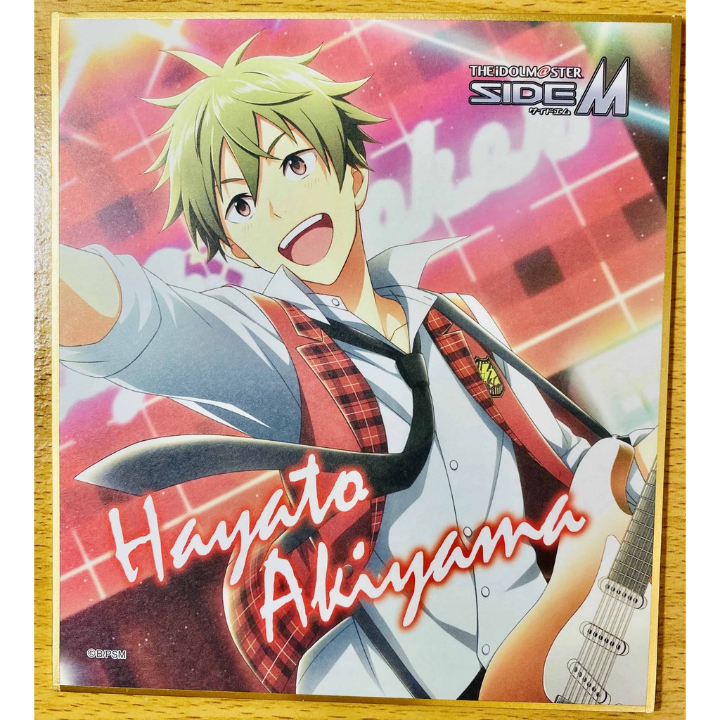 現貨 偶像大師sidem 色紙high Joker 秋山隼人冬美旬榊夏來若里春名伊瀨谷四季 蝦皮購物