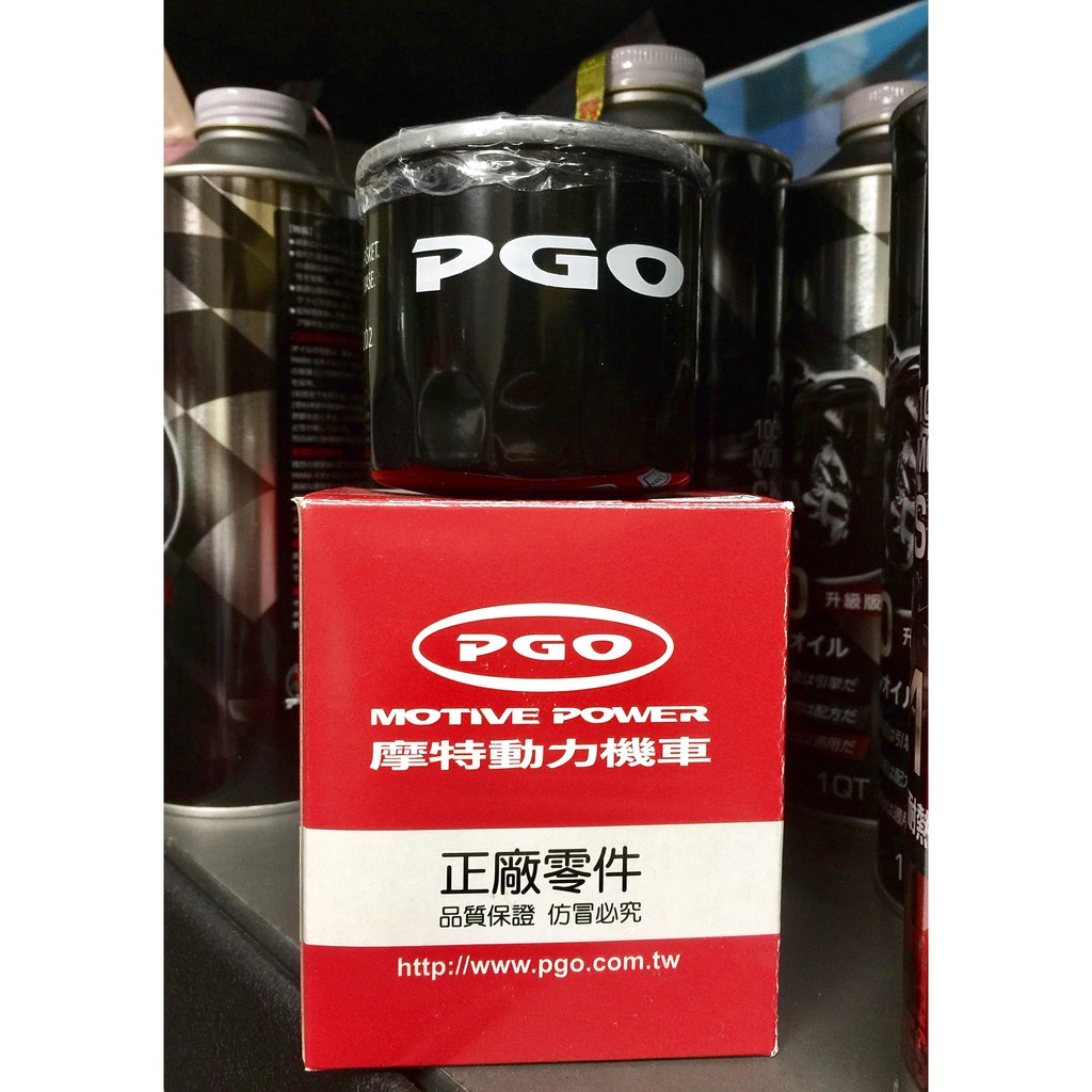 【油品味】PGO 彪虎200 機油濾芯 濾芯 機油芯 TIGRA 200 地瓜 機油濾清器 摩托動力